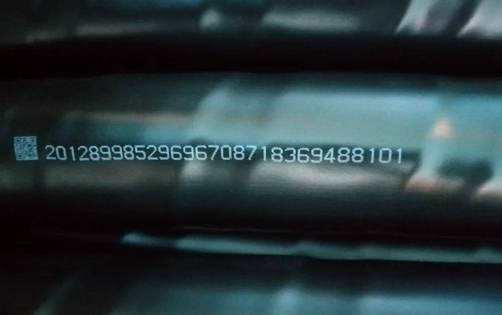 Kaiyun 开云体育2023中国线强发布太阳电缆再次上榜！(图3)