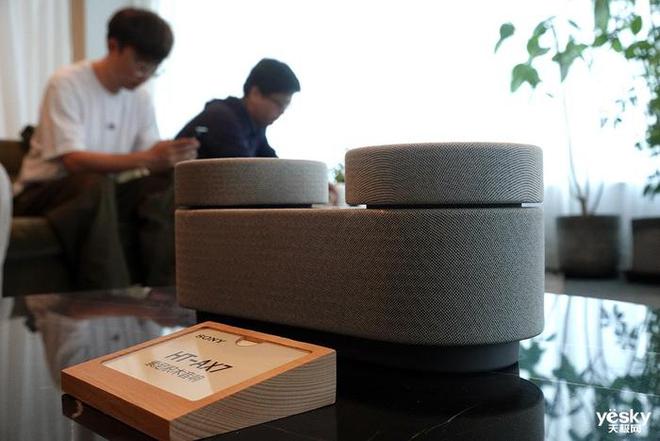 开云体育 Kaiyun.com 官网入口开箱即用易上手 索尼HT-AX7积木音响发布(图1)