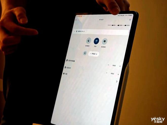 开云体育 Kaiyun.com 官网入口开箱即用易上手 索尼HT-AX7积木音响发布(图7)