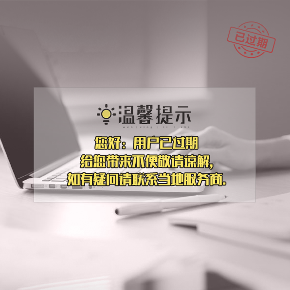 Kaiyun 开云海西回收铜电缆型号(图1)