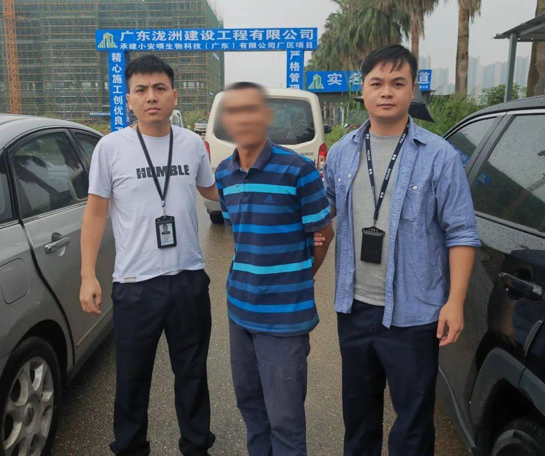 钟某、何某等6开云体育 开云官网人被抓原来是一窝贼(图2)